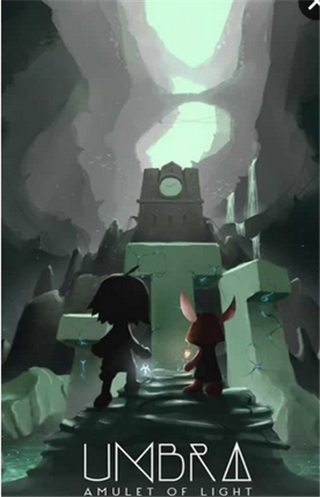 阴影护身符之光v0.5.4截图1