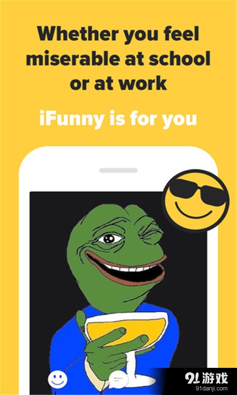 iFunny :)v4.9.9截图3