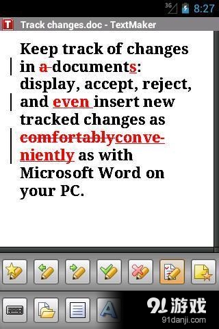 Office 2012: TextMakerv1.8截图3