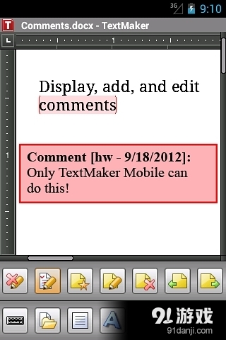 Office 2012: TextMakerv1.8截图2