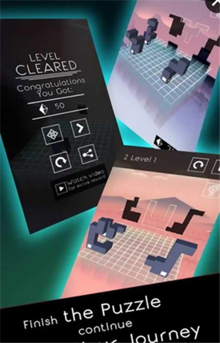 阴影护身符之光v0.5.4截图3