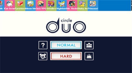 极限躲避破解版v1.7截图3