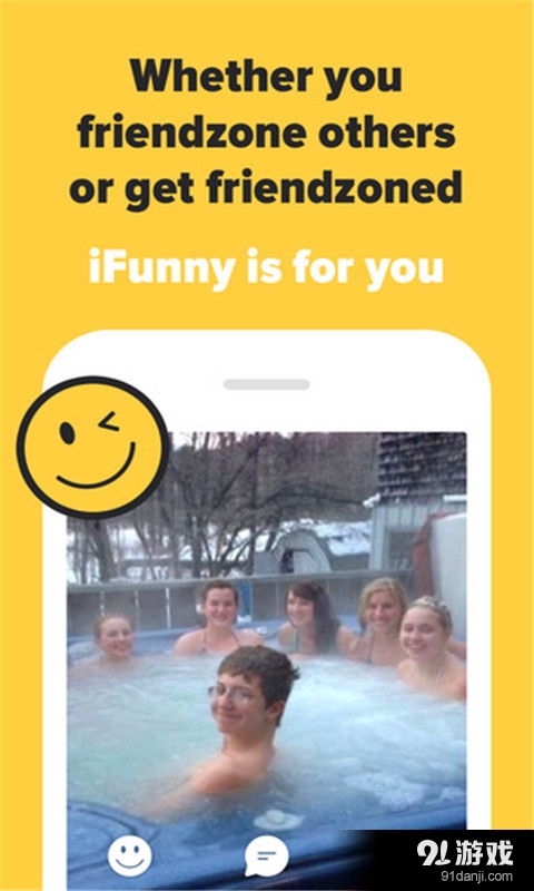 iFunny :)v4.9.9截图4