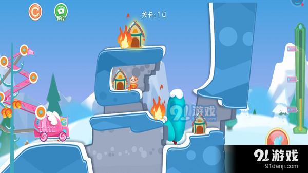 恐龙宝宝救火队2v1.4.7截图1