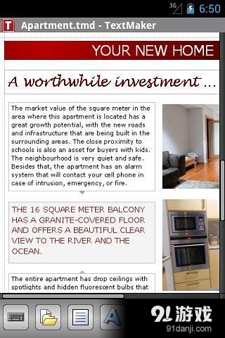 Office 2012: TextMakerv1.8截图5