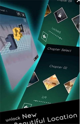 阴影护身符之光v0.5.4截图4