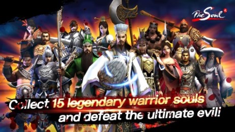 三国志RPGv1.7.6截图1