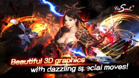 三国志RPGv1.7.6截图2