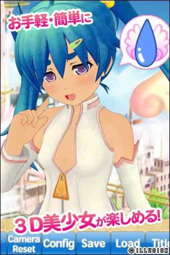 我才是主人公v1.6截图1