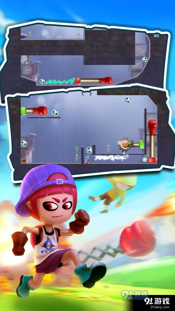 猜猜谁先死v1.3.3截图1