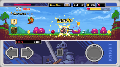 屠龙骑士v2.6截图4