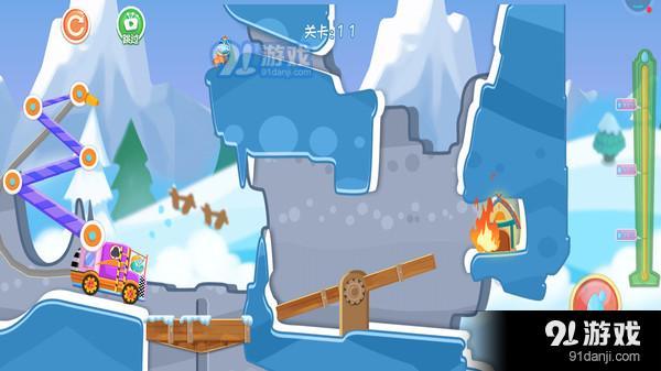 恐龙宝宝救火队2v1.4.7截图3