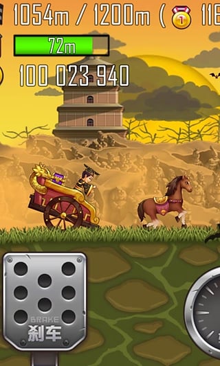 登山赛车之天朝历险v1.6.6截图2
