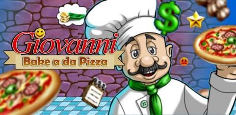 经营披萨店v8.8截图1