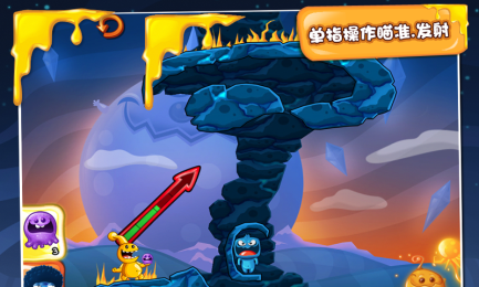 勇闯怪兽岛v1.4.9截图2