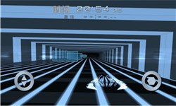 空间飞行v1.3.6截图3