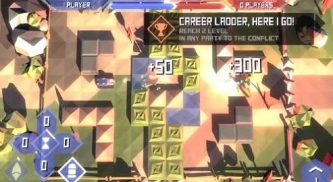 民主与自由v1.7截图2