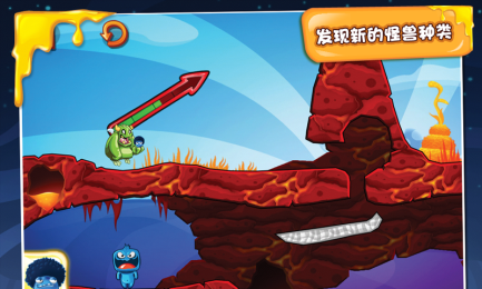 勇闯怪兽岛v1.4.9截图3