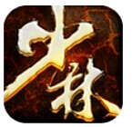 少林寺伏魔录v1.4.4