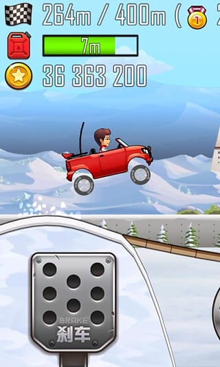 登山赛车之天朝历险v1.6.6截图4