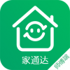 家通达师傅端v1.13
