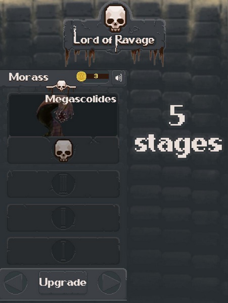 暴虐之王v1.6截图2