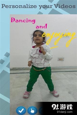 视频剪切v1.24截图3