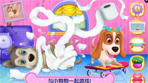 小狗的生活秘密宠物派对v1.3.4截图3