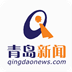青岛新闻v3.10.4