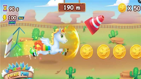 彩虹马饲养v1.3.3016截图1