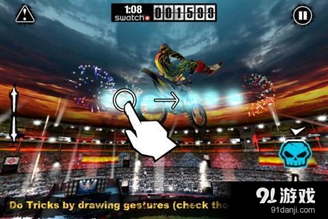 红牛花式摩托车挑战赛v1.3.8截图1