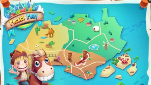 彩虹马饲养v1.3.3016截图4