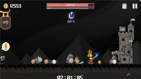 黄金龙v1.6.5截图3