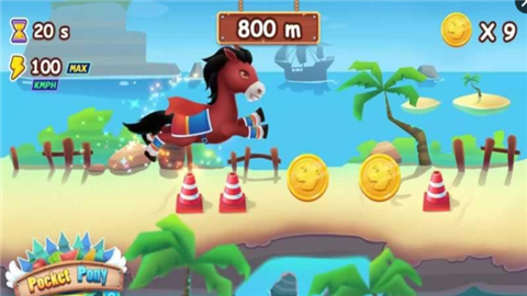 彩虹马饲养v1.3.3016截图5