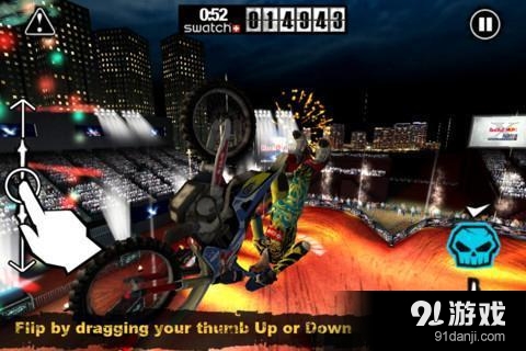 红牛花式摩托车挑战赛v1.3.8截图2