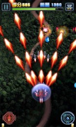 致命雷电之雷霆行动v1.9截图2