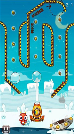 唛唛大闯关v1.9截图1