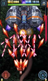 致命雷电之雷霆行动v1.9截图4