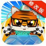 动物司机破解版v1.4.8