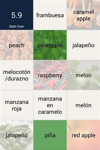 Quizletv2.18.8截图2