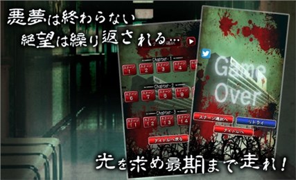 暗黑病栋v0.3.4截图2