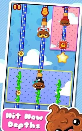 快乐便便跳水v1.7截图2