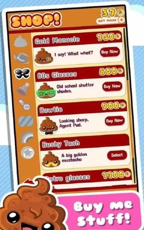 快乐便便跳水v1.7截图3