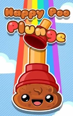 快乐便便跳水v1.7截图1