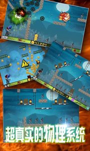 僵尸大战绝地秒杀v1.6截图1