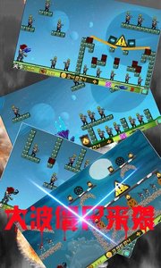 僵尸大战绝地秒杀v1.6截图3