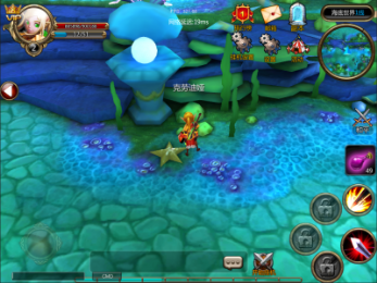 部落风暴v1.9.5截图2