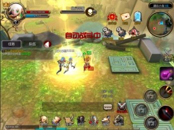 部落风暴v1.9.5截图1