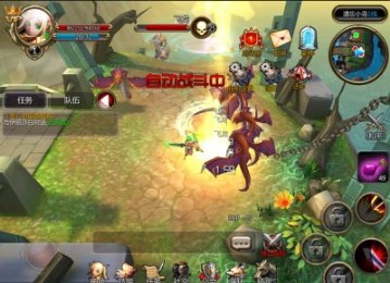 部落风暴v1.9.5截图3