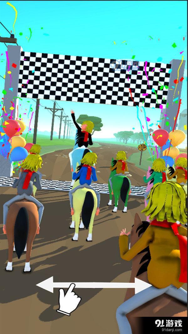 马匹护理v0.4.5截图1